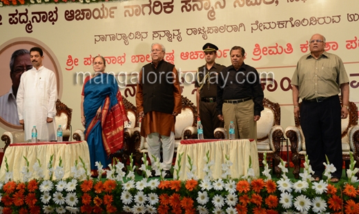 Nagaland Governor 3